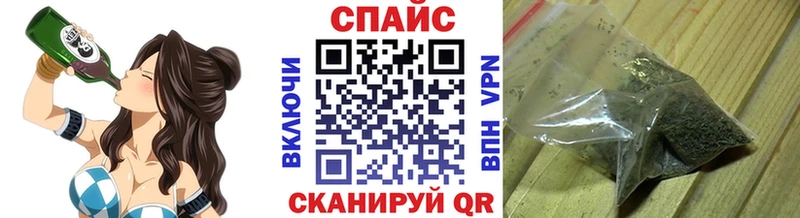 Бутират буратино  закладка  Владимир 