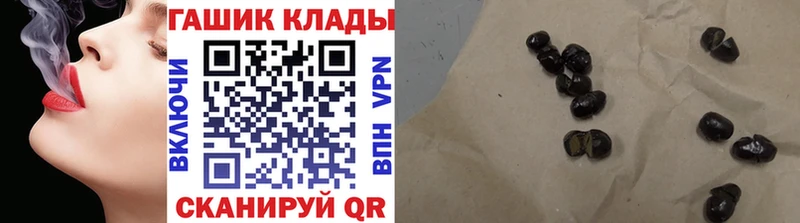 mega tor  Владимир  Гашиш Изолятор 