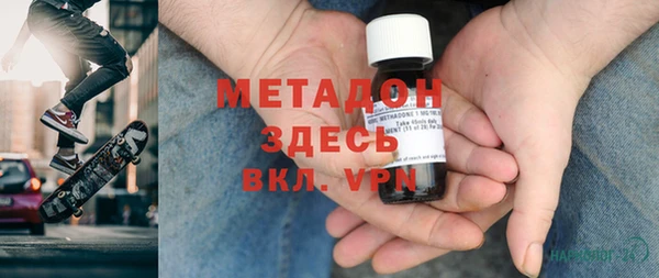 шишки Волосово