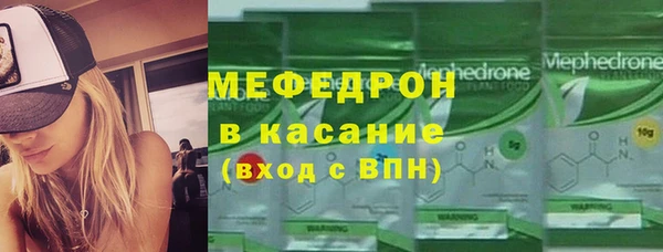 героин Волоколамск