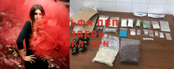 героин Волоколамск