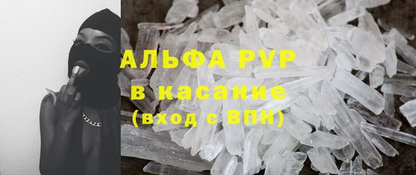 героин Волоколамск