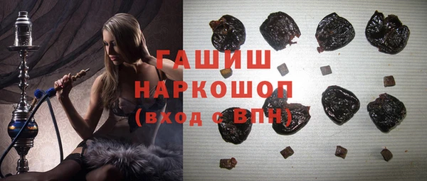 стаф Володарск