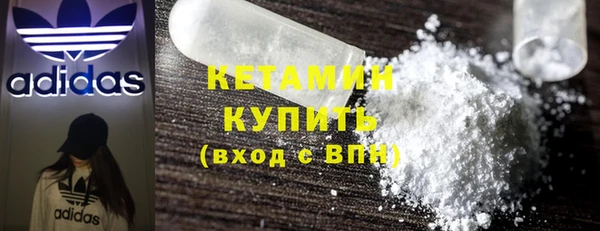 стаф Володарск