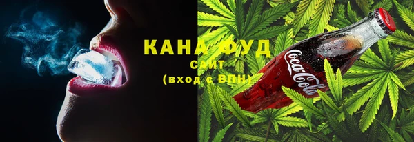 шишки Волосово