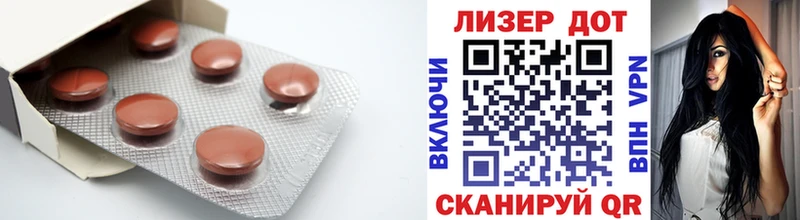 Лсд 25 экстази ecstasy  сколько стоит  blacksprut ТОР  Владимир 
