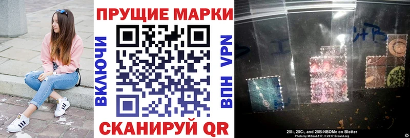 мега вход  Владимир  Марки NBOMe 1,8мг 