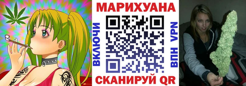 Канабис семена  Владимир 